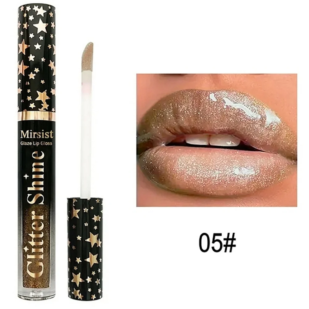 🆕GLITTER GLAZE HIGH SHINE FULL COVERAGE SHIMMER LIPGLOSS BOXED SET OF 6